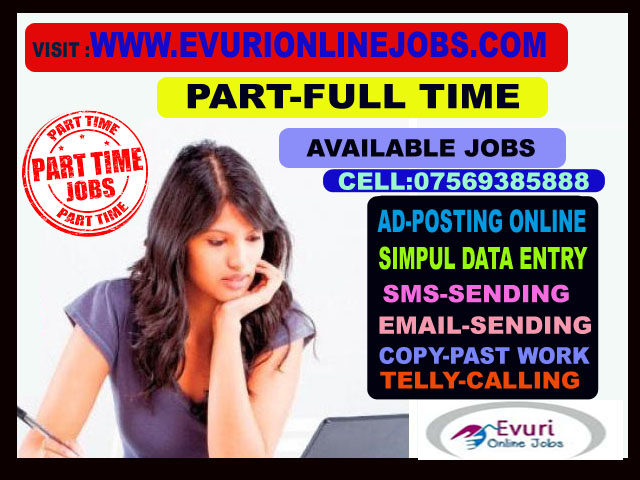 Private: Part Time Home Based Offline Online Data Entry Jobs