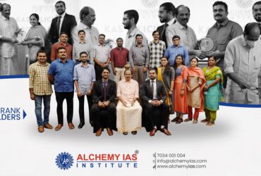 Best IAS Coaching Institute in Kerala