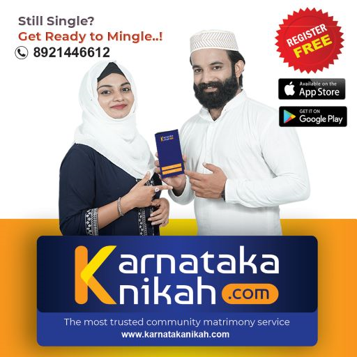 Free Online Karnataka Muslim Matrimony