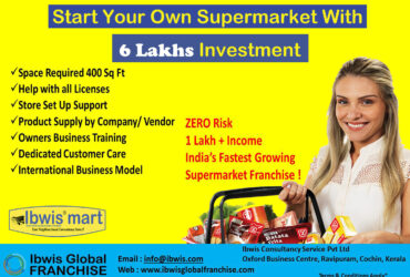 Commercial shops in kerala | Franchise shop business | Supermarket Franchise