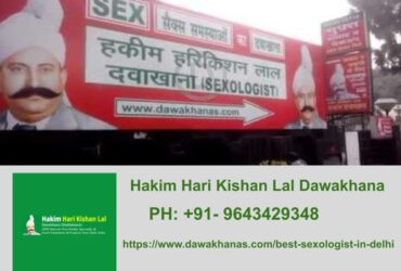 Contact Qualified Sexologist In in Delhi