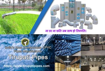 Best PVC Pipe Manufacturers in India