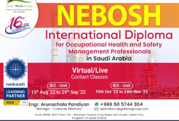 Join NEBOSH IDIP Course in Saudi Arabia