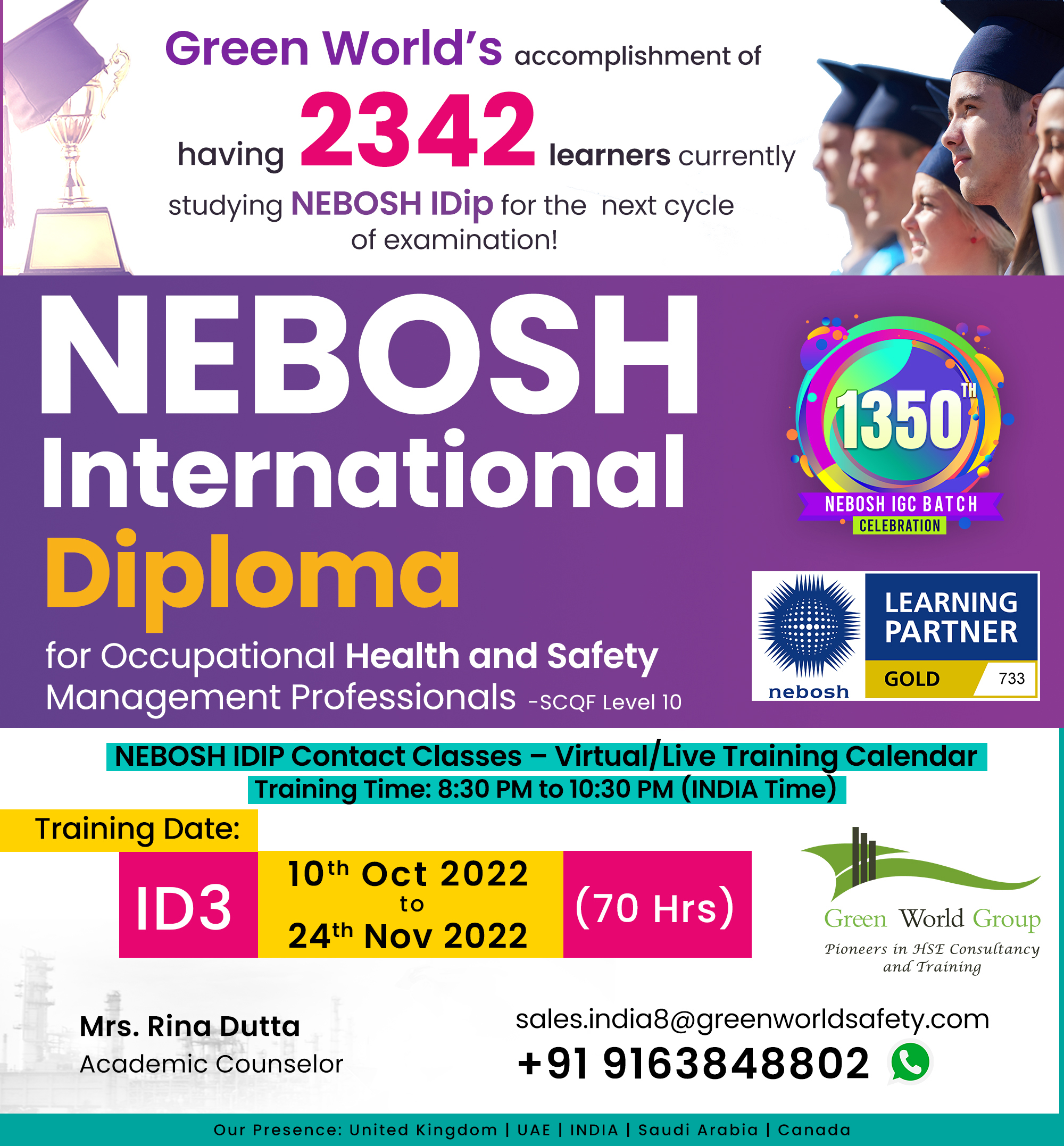 Learn top HSE qualification through Green World